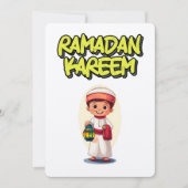 ラマダンカレムصياماً مقبولاً رمضان كريم 招待状 (正面)