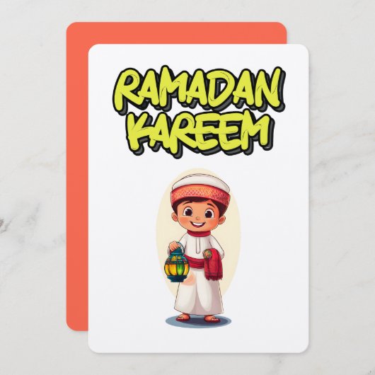 ラマダンカレムصياماً مقبولاً رمضان كريم 招待状 (正面/裏面)