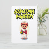 ラマダンカレムصياماً مقبولاً رمضان كريم 招待状 (スタンド正面)