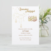 ラマダンカレムアイボリーイフタル招待状 招待状 (スタンド正面)