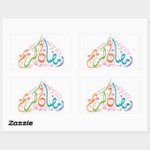 ラマダンカレムアラビカラフルア 長方形シール (シート)