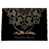 ラマダンカレムイスラムの動機ライトブラウン ラージペーパーバッグ (正面)