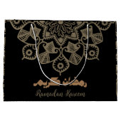 ラマダンカレムイスラムの動機ライトブラウン ラージペーパーバッグ (裏面)