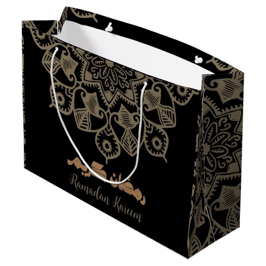 ラマダンカレムイスラムの動機ライトブラウン ラージペーパーバッグ (裏面アングル)
