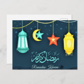ラマダンカレムイスラム提灯はがき ポストカード (正面/裏面)