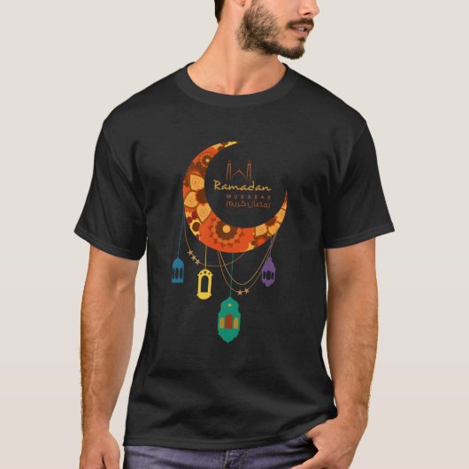 ラマダンカレムイスラム断食 Tシャツ (正面)