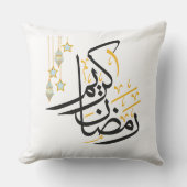 ラマダンカレムイスラム装飾用クッション クッション (正面)