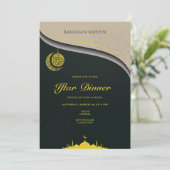 ラマダンカレムイフタールイードディナーモダンパーティー 招待状 (スタンド正面)