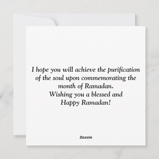 ラマダンカレムウォーターカラーモスク シーズンカード (裏面)