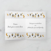 ラマダンカレムカスタマイズ可能なホリデーカード カード (内部)