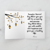 ラマダンカレムカスタマイズ可能なホリデーカード カード (内部)