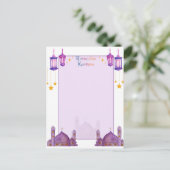 ラマダンカレムカード ポストカード (スタンド正面)