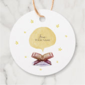 ラマダンカレムギフトタグ フェイバータグ (裏面)