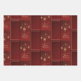 ラマダンカレムギフトラップ ラッピングペーパーシート