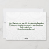 ラマダンカレムクレッカラフルセント シーズンカード (裏面)