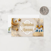 ラマダンカレムグリーティングカード ノートカード (正面/裏面インサイチュ)