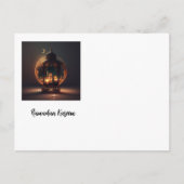 ラマダンカレムグリーティングカード ポストカード (正面)