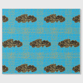 ラマダンカレムゴールデンブルーラッピング紙 ラッピングペーパー (フラット)