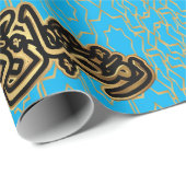 ラマダンカレムゴールデンブルーラッピング紙 ラッピングペーパー (ロールコーナー)