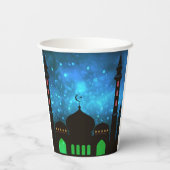 ラマダンカレムタイポグラフィイスラムクレセント文字 紙コップ (裏面)