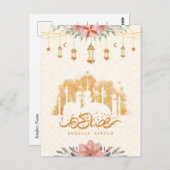 ラマダンカレムフローラウォーターカラーランタン ポストカード (正面/裏面)