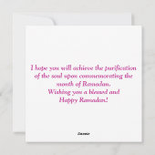 ラマダンカレムムバラク水彩三日月 シーズンカード (裏面)