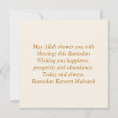 ラマダンカレムムムバラクゴールデンイスラム提灯 シーズンカード (裏面)