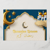 ラマダンカレムラマダンムバラクフォイル招待状 箔招待状 (正面)
