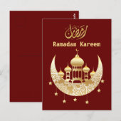 ラマダンカレムラマダンムバラク葉書 ポストカード (正面/裏面)