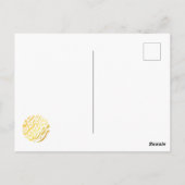 ラマダンカレムラマダンムバラク ポストカード (裏面)