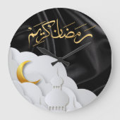 ラマダンカレムラマダンムバラク ラージ壁時計 (正面)