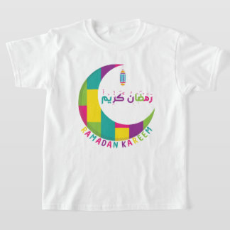 ラマダンカレムラマダンムバラク Tシャツ