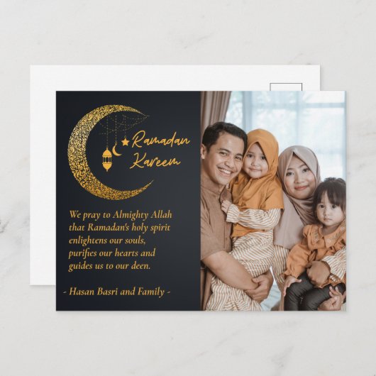 ラマダンカレムンパーソナライズされたムフォト文字 シーズンポストカード (正面/裏面)