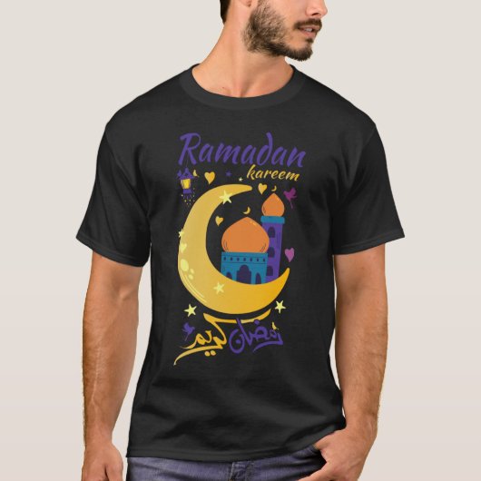 ラマダンカレム子供へメンズウィメンズハッピーRamadan Ka Tシャツ (正面)