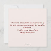 ラマダンカレム水彩フローラクレセントランタン シーズンカード (裏面)