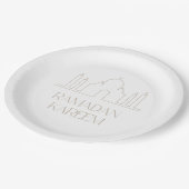 ラマダンカレム紙プレート、イードムバラク ペーパープレート (アングル)