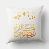 ラマダンカレム装飾用クッション クッション (裏面)
