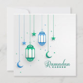 ラマダンカレム (正面)