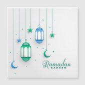 ラマダンカレム (正面)