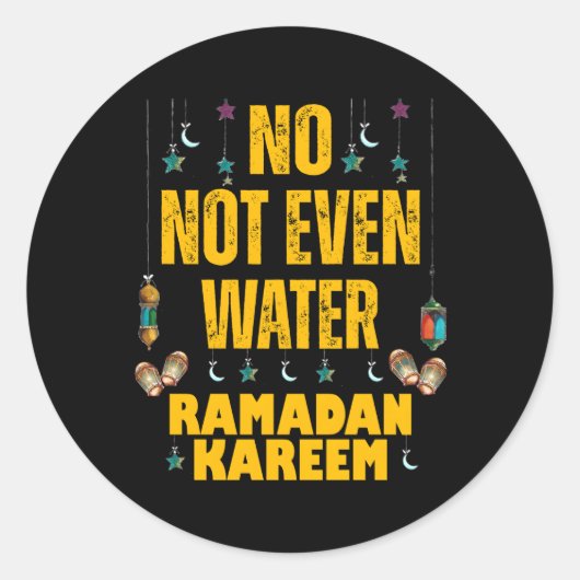 ラマダンカレム2023イスラム断食 ラウンドシール (正面)