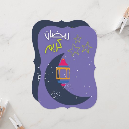 ラマダンカレム – رمضان كريمあいさつ 招待状 (正面/裏面インサイチュ)