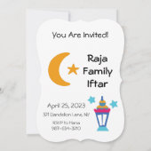 ラマダンカレム – رمضان كريمイフタル招待状 招待状 (裏面)