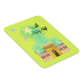 ラマダンカレム – رمضان كريم マグネット (右側)