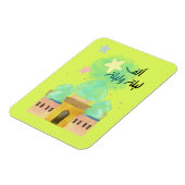 ラマダンカレム – رمضان كريم マグネット (左側)