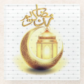 ラマダンカレム ガラスコースター (正面)