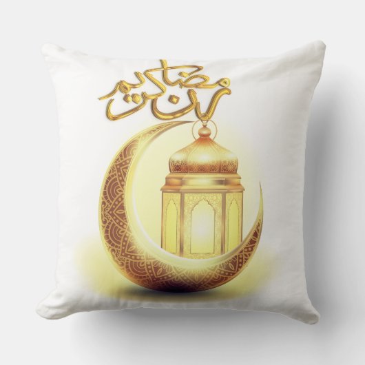 ラマダンカレム クッション (正面)