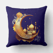 ラマダンカレム クッション (裏面)