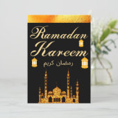 ラマダンカレム シーズンカード (スタンド正面)