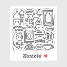 ラマダンカレム