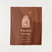 ラマダンカレム タペストリー (正面)